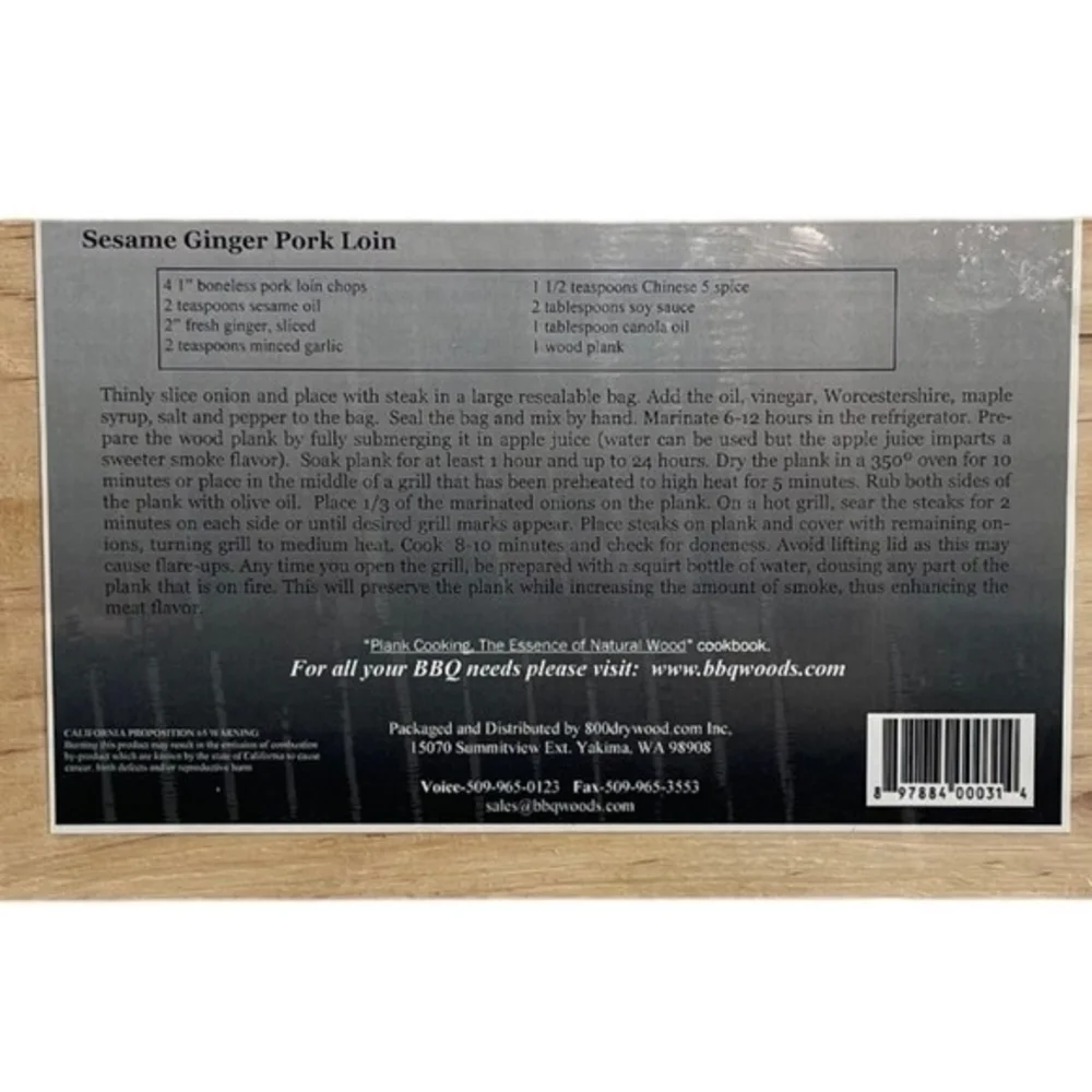 America's Grilling Co Hickory Cooking Planks 2pc Premium Oven Grill 12x5.5